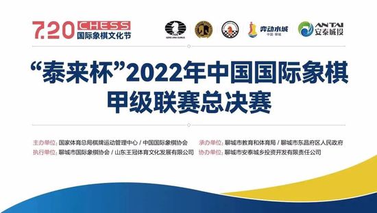 电讯报：连创纪录 埃梅里是2023年英超最佳主帅英超第13轮，维拉客场2-1逆转战胜了热刺，13轮之后积分升至了英超第4名。